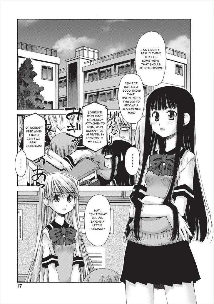 Oniichan no Koto Nanka Zenzen Suki ja Nai n da kara ne Chapter 6 page 18 - Chapter 6
