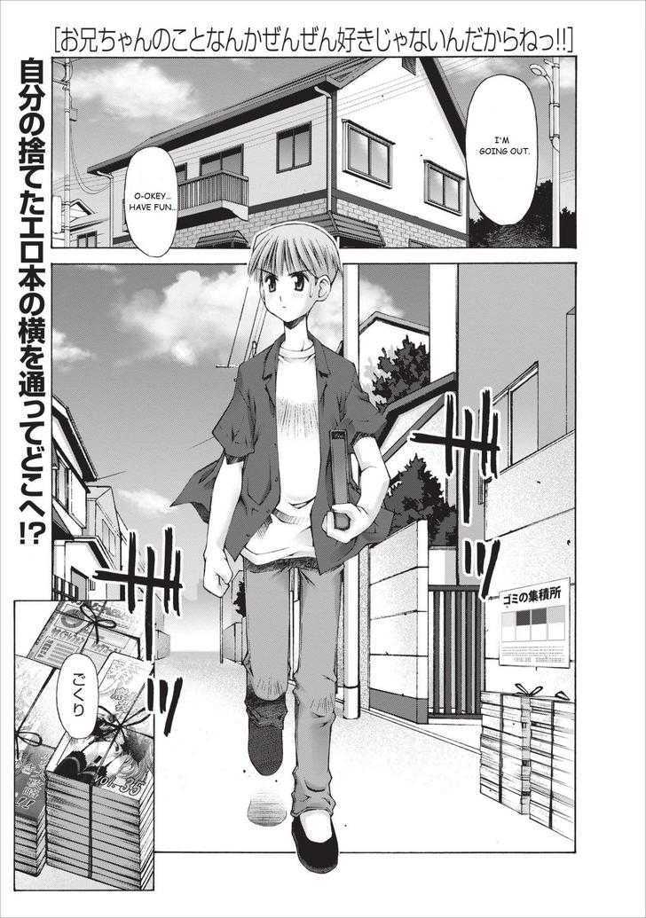 Oniichan no Koto Nanka Zenzen Suki ja Nai n da kara ne Chapter 6 page 2 - Chapter 6