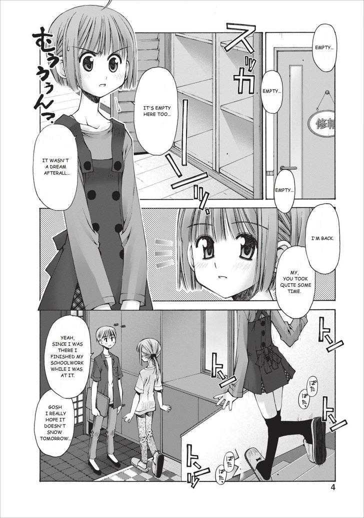 Oniichan no Koto Nanka Zenzen Suki ja Nai n da kara ne Chapter 6 page 5 - Chapter 6