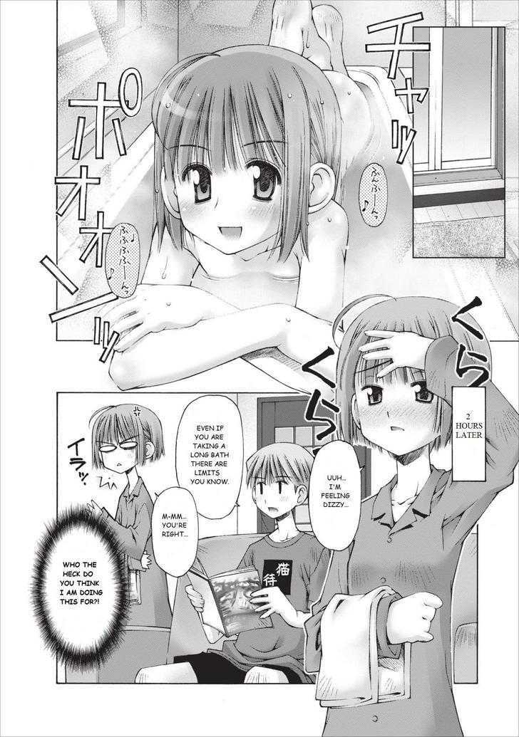 Oniichan no Koto Nanka Zenzen Suki ja Nai n da kara ne Chapter 6 page 9 - Chapter 6