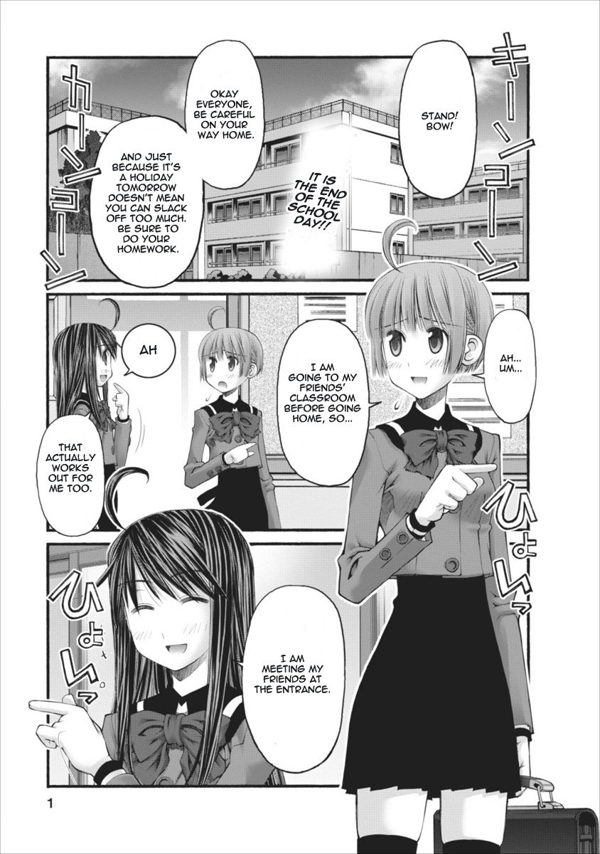 Oniichan no Koto Nanka Zenzen Suki ja Nai n da kara ne Chapter 60 page 1 - Chapter 60 : A Breakdown And A Reunion