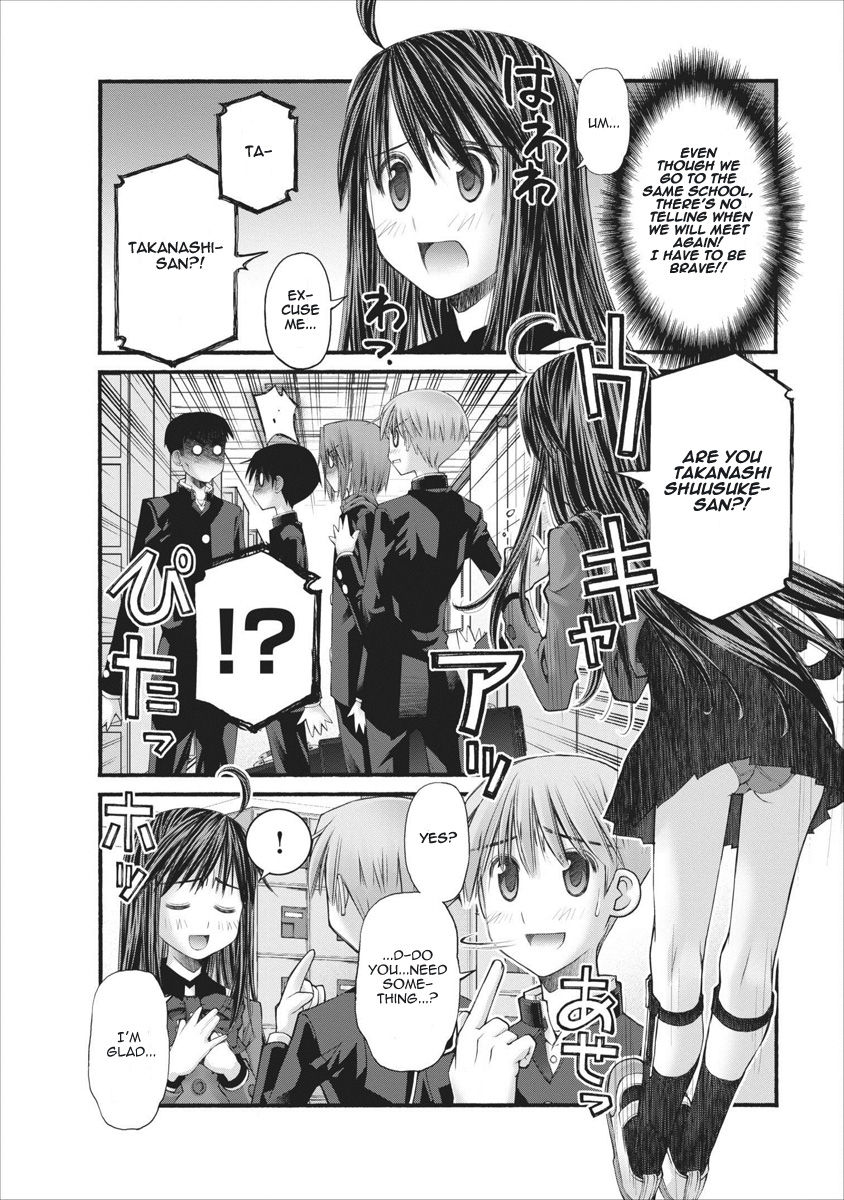 Oniichan no Koto Nanka Zenzen Suki ja Nai n da kara ne Chapter 60 page 10 - Chapter 60 : A Breakdown And A Reunion