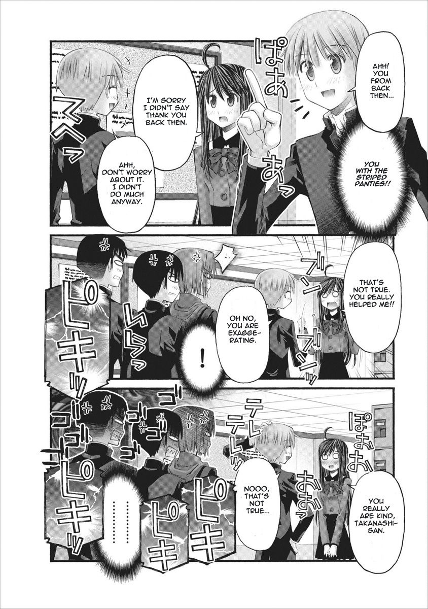 Oniichan no Koto Nanka Zenzen Suki ja Nai n da kara ne Chapter 60 page 12 - Chapter 60 : A Breakdown And A Reunion