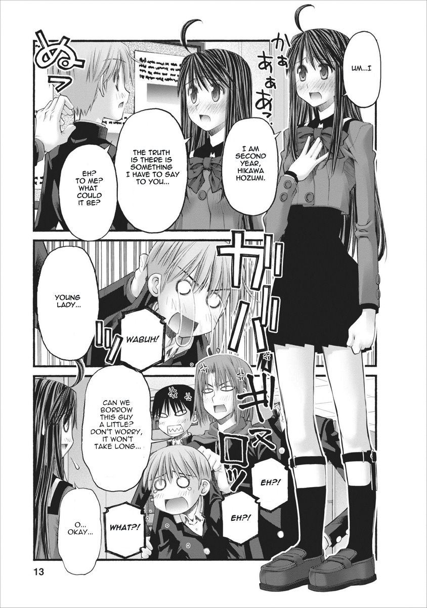 Oniichan no Koto Nanka Zenzen Suki ja Nai n da kara ne Chapter 60 page 13 - Chapter 60 : A Breakdown And A Reunion