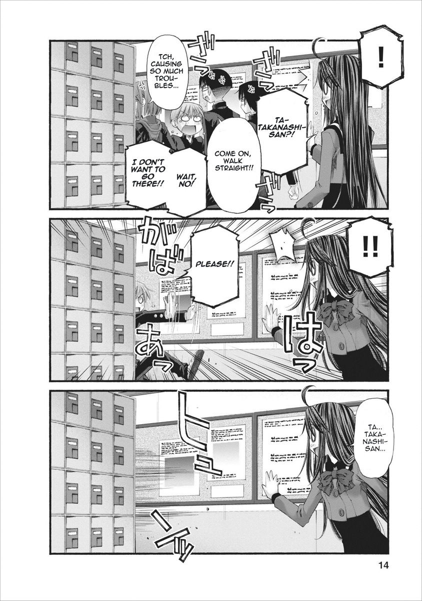 Oniichan no Koto Nanka Zenzen Suki ja Nai n da kara ne Chapter 60 page 14 - Chapter 60 : A Breakdown And A Reunion
