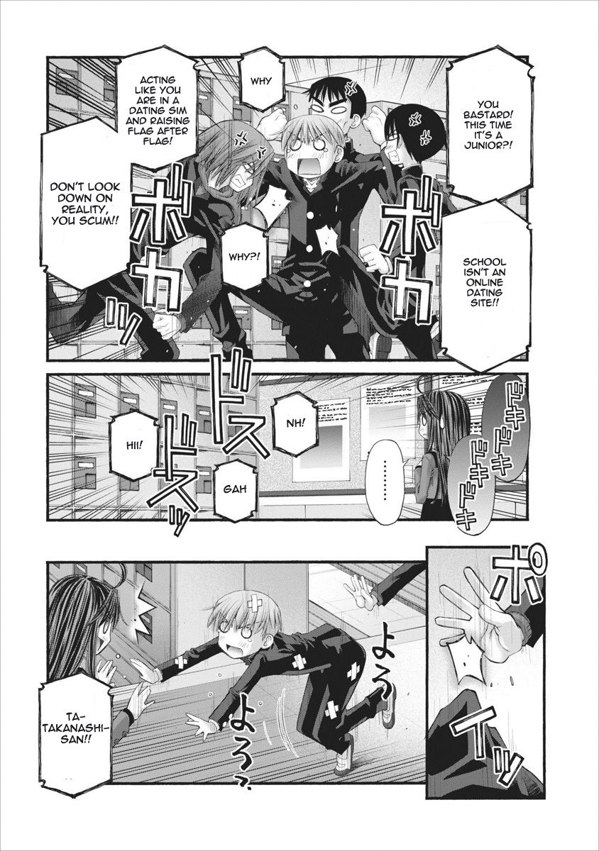 Oniichan no Koto Nanka Zenzen Suki ja Nai n da kara ne Chapter 60 page 15 - Chapter 60 : A Breakdown And A Reunion