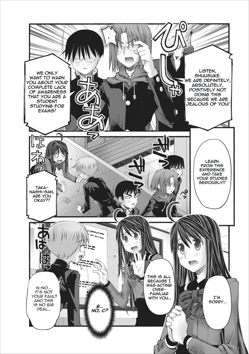 Oniichan no Koto Nanka Zenzen Suki ja Nai n da kara ne Chapter 60 page 16 - Chapter 60 : A Breakdown And A Reunion