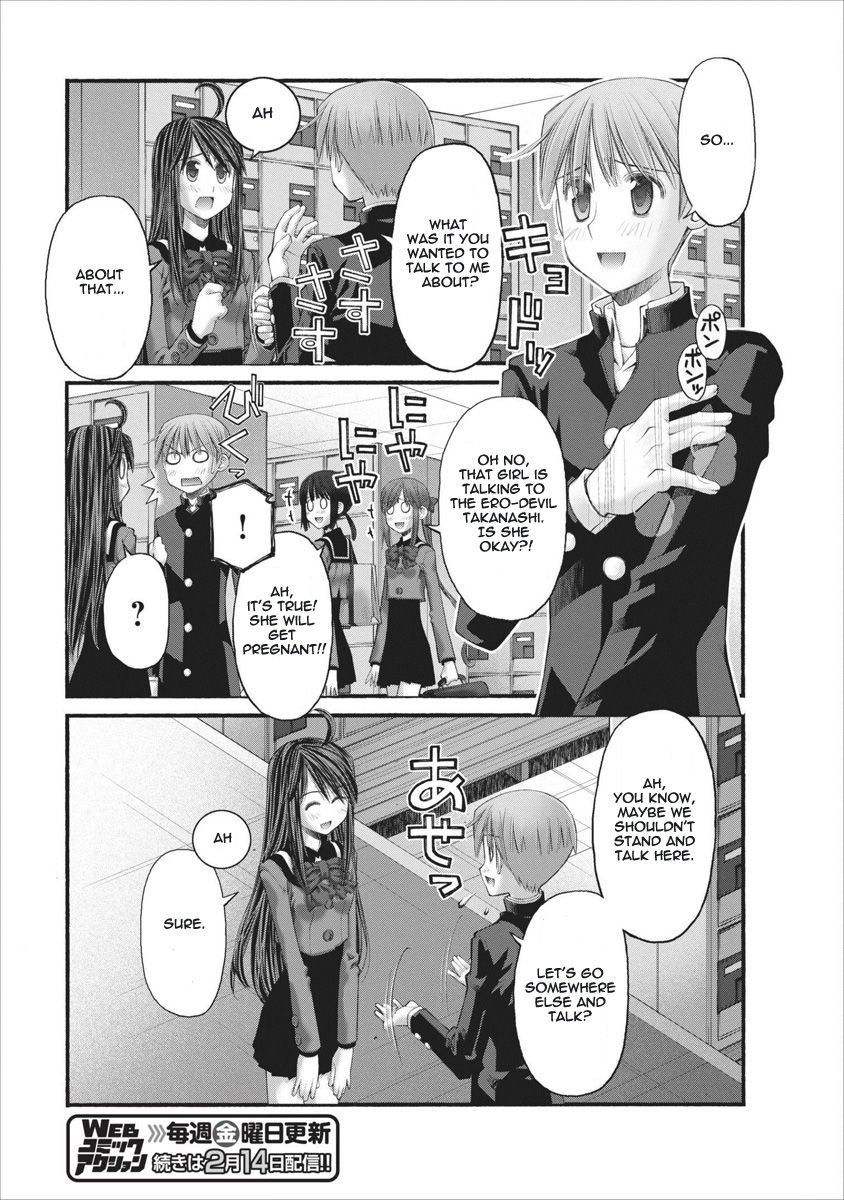Oniichan no Koto Nanka Zenzen Suki ja Nai n da kara ne Chapter 60 page 17 - Chapter 60 : A Breakdown And A Reunion