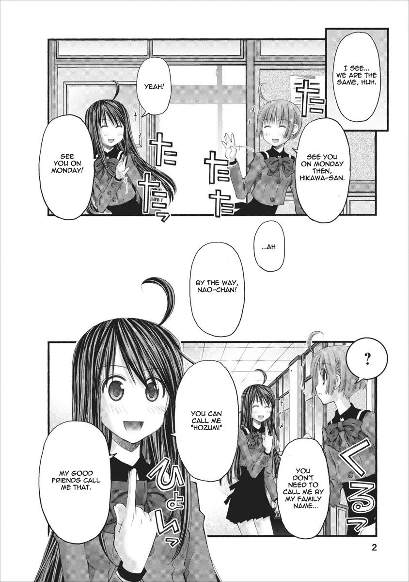 Oniichan no Koto Nanka Zenzen Suki ja Nai n da kara ne Chapter 60 page 2 - Chapter 60 : A Breakdown And A Reunion