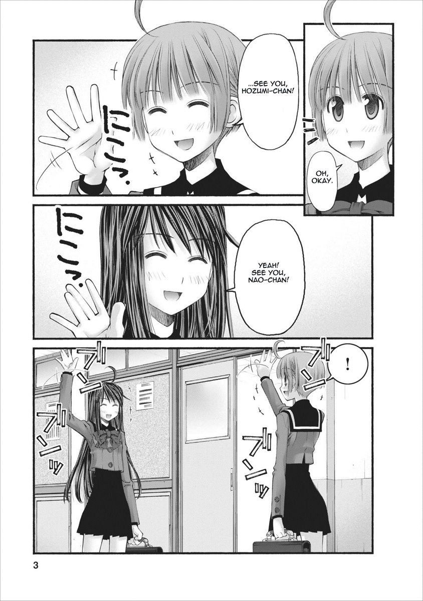 Oniichan no Koto Nanka Zenzen Suki ja Nai n da kara ne Chapter 60 page 3 - Chapter 60 : A Breakdown And A Reunion