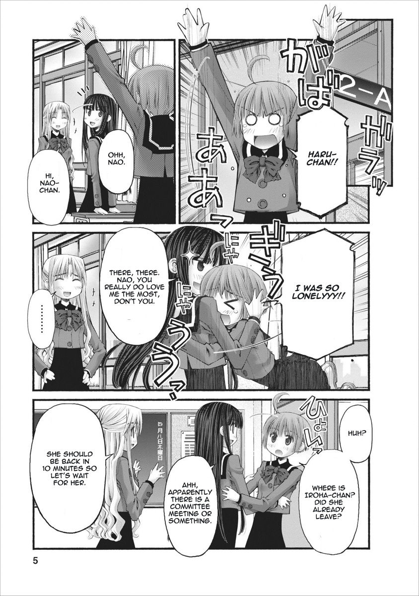 Oniichan no Koto Nanka Zenzen Suki ja Nai n da kara ne Chapter 60 page 5 - Chapter 60 : A Breakdown And A Reunion