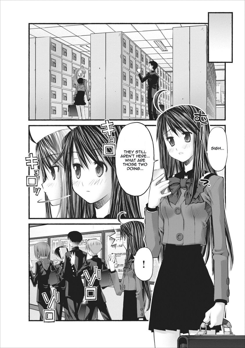 Oniichan no Koto Nanka Zenzen Suki ja Nai n da kara ne Chapter 60 page 6 - Chapter 60 : A Breakdown And A Reunion