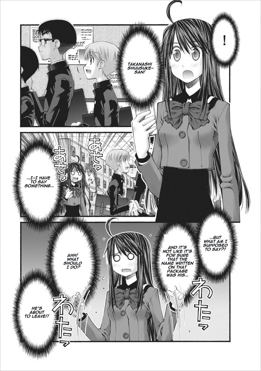 Oniichan no Koto Nanka Zenzen Suki ja Nai n da kara ne Chapter 60 page 7 - Chapter 60 : A Breakdown And A Reunion