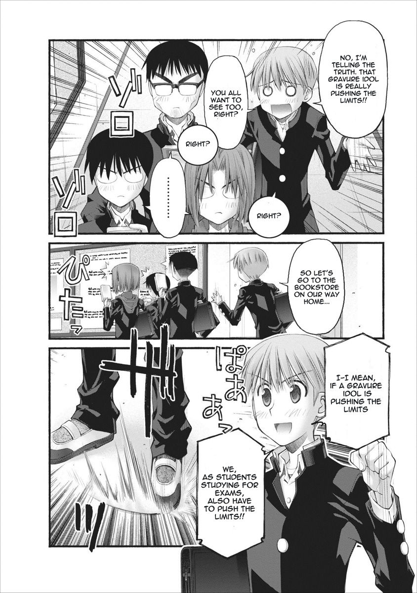 Oniichan no Koto Nanka Zenzen Suki ja Nai n da kara ne Chapter 60 page 8 - Chapter 60 : A Breakdown And A Reunion