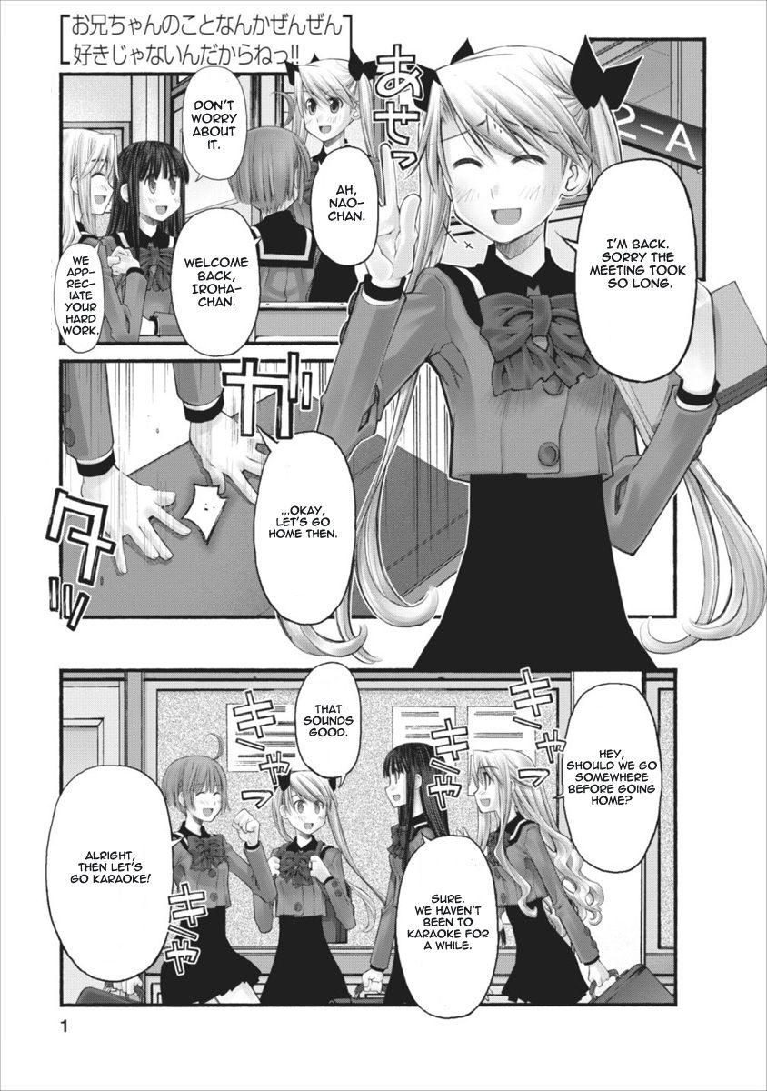 Oniichan no Koto Nanka Zenzen Suki ja Nai n da kara ne Chapter 61 page 1 - Chapter 61 : A STEPSISTER, A SCHOOL JUNIOR, A CHILDHOOD FRIEND. AND THE BROTHER AT THAT TIME.