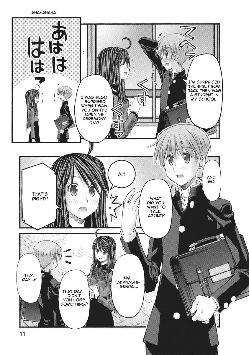 Oniichan no Koto Nanka Zenzen Suki ja Nai n da kara ne Chapter 61 page 11 - Chapter 61 : A STEPSISTER, A SCHOOL JUNIOR, A CHILDHOOD FRIEND. AND THE BROTHER AT THAT TIME.