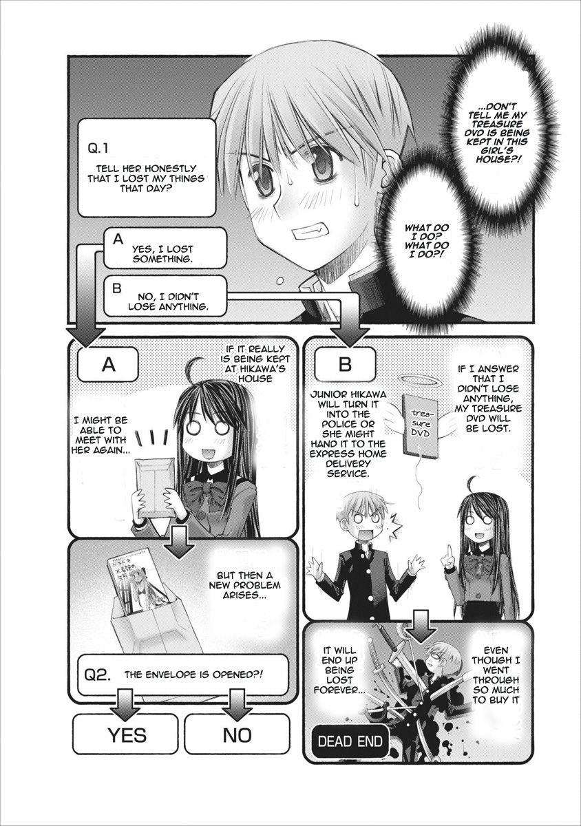 Oniichan no Koto Nanka Zenzen Suki ja Nai n da kara ne Chapter 61 page 14 - Chapter 61 : A STEPSISTER, A SCHOOL JUNIOR, A CHILDHOOD FRIEND. AND THE BROTHER AT THAT TIME.