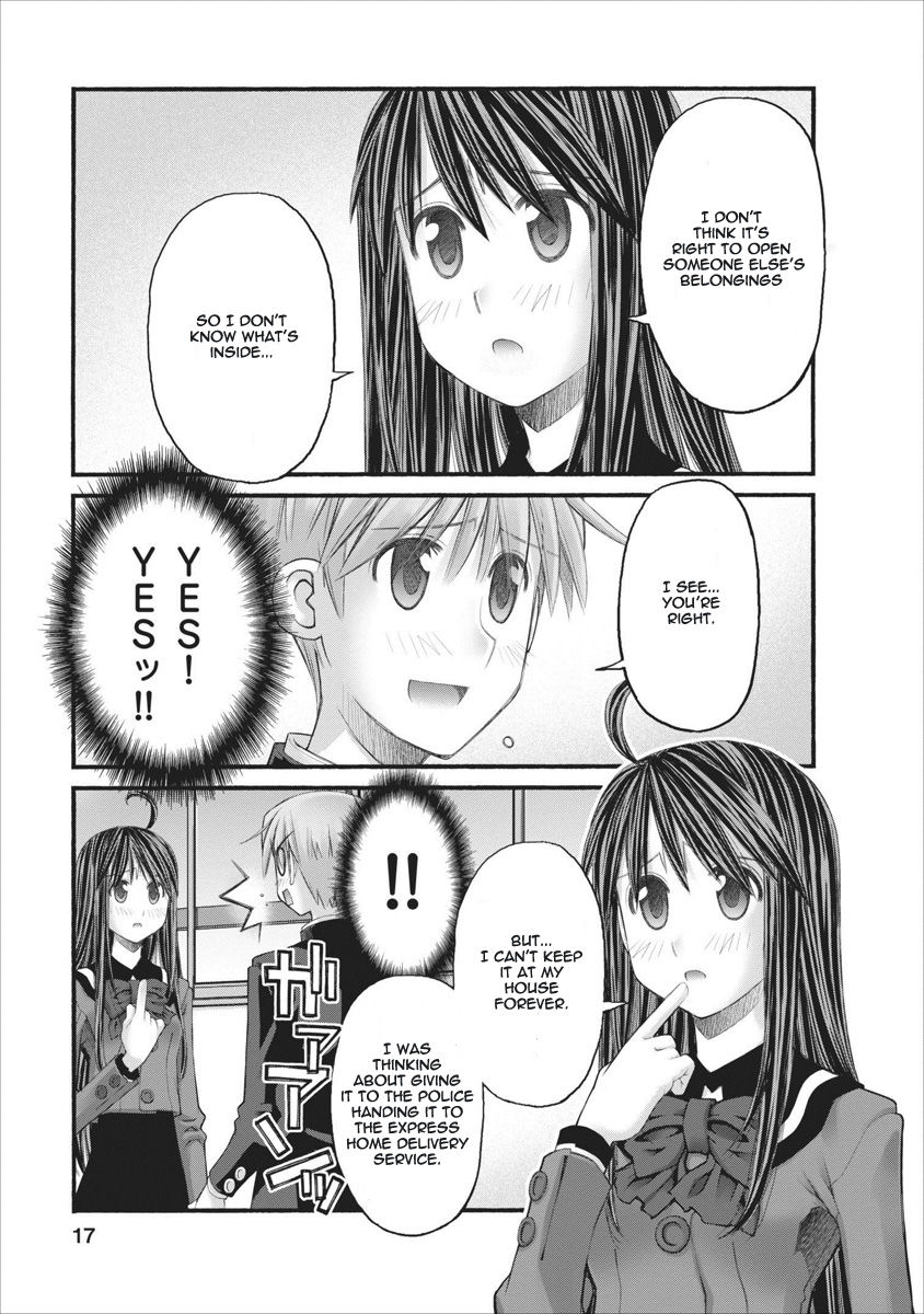 Oniichan no Koto Nanka Zenzen Suki ja Nai n da kara ne Chapter 61 page 17 - Chapter 61 : A STEPSISTER, A SCHOOL JUNIOR, A CHILDHOOD FRIEND. AND THE BROTHER AT THAT TIME.