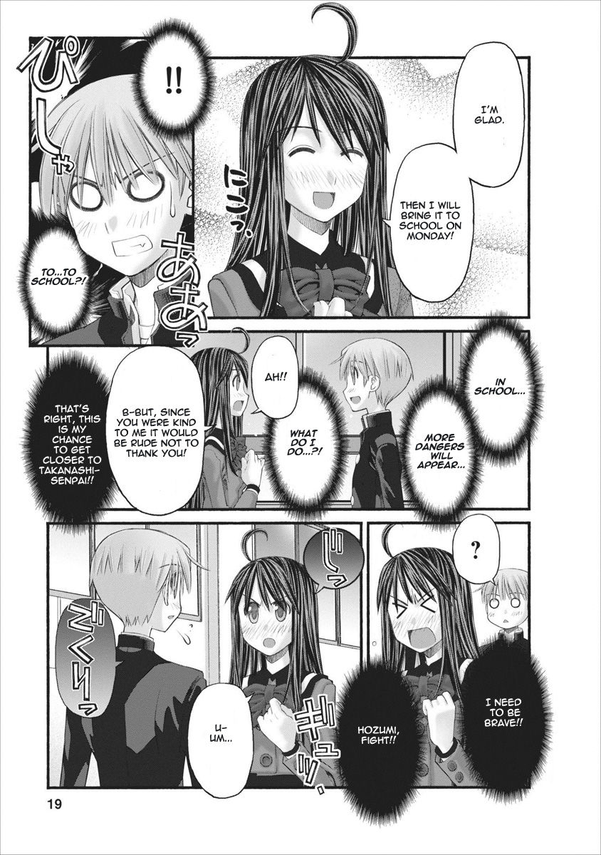 Oniichan no Koto Nanka Zenzen Suki ja Nai n da kara ne Chapter 61 page 19 - Chapter 61 : A STEPSISTER, A SCHOOL JUNIOR, A CHILDHOOD FRIEND. AND THE BROTHER AT THAT TIME.