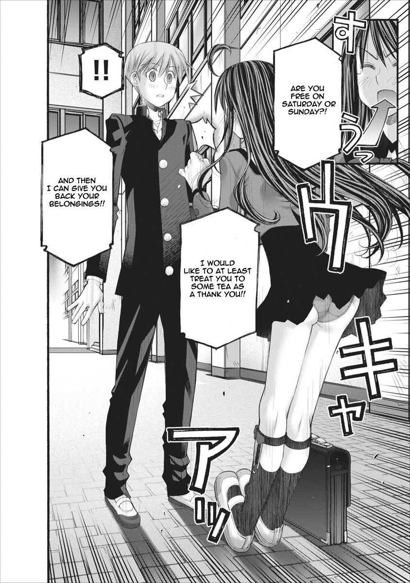Oniichan no Koto Nanka Zenzen Suki ja Nai n da kara ne Chapter 61 page 20 - Chapter 61 : A STEPSISTER, A SCHOOL JUNIOR, A CHILDHOOD FRIEND. AND THE BROTHER AT THAT TIME.