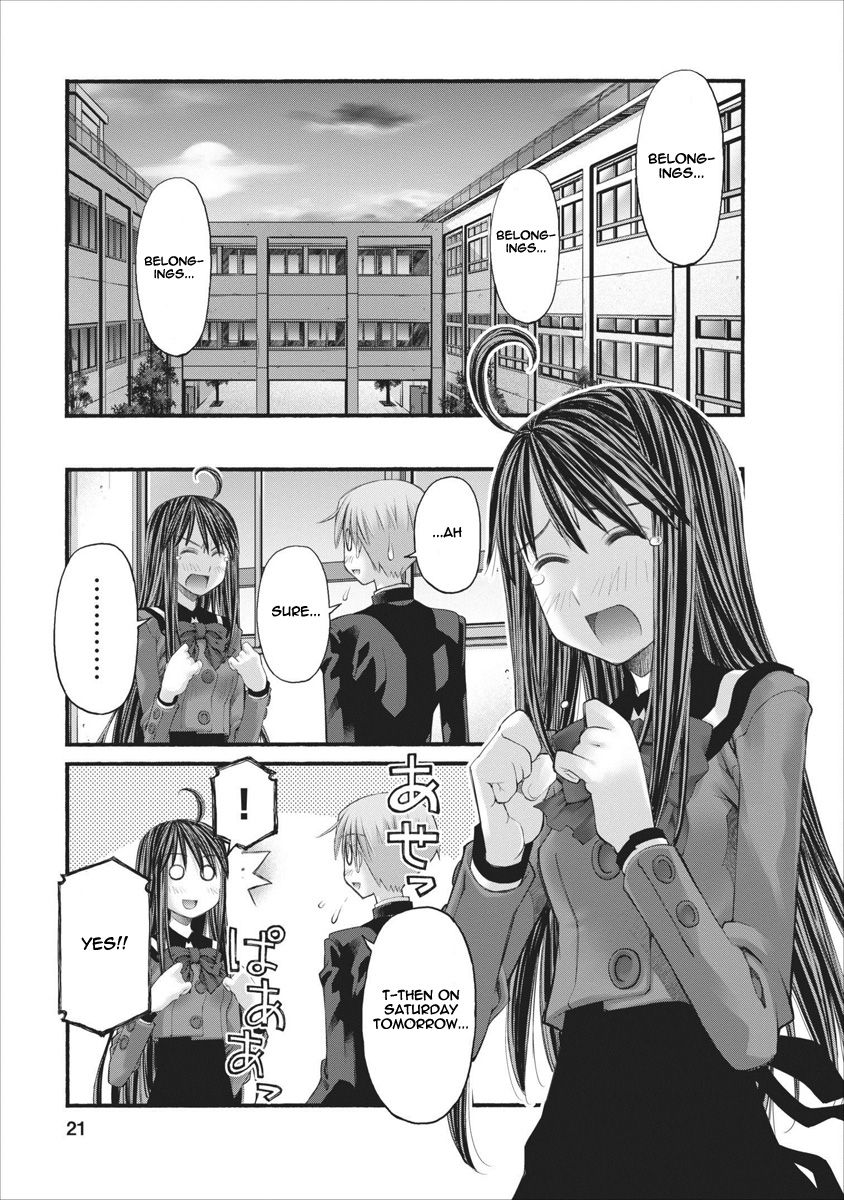 Oniichan no Koto Nanka Zenzen Suki ja Nai n da kara ne Chapter 61 page 21 - Chapter 61 : A STEPSISTER, A SCHOOL JUNIOR, A CHILDHOOD FRIEND. AND THE BROTHER AT THAT TIME.
