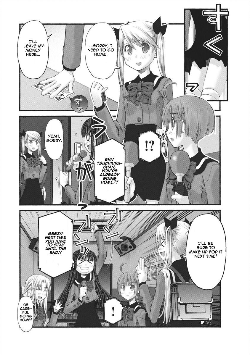 Oniichan no Koto Nanka Zenzen Suki ja Nai n da kara ne Chapter 61 page 23 - Chapter 61 : A STEPSISTER, A SCHOOL JUNIOR, A CHILDHOOD FRIEND. AND THE BROTHER AT THAT TIME.