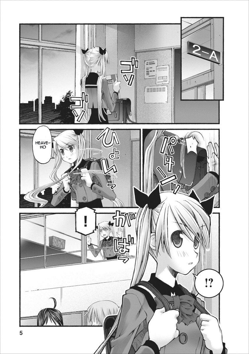 Oniichan no Koto Nanka Zenzen Suki ja Nai n da kara ne Chapter 61 page 5 - Chapter 61 : A STEPSISTER, A SCHOOL JUNIOR, A CHILDHOOD FRIEND. AND THE BROTHER AT THAT TIME.