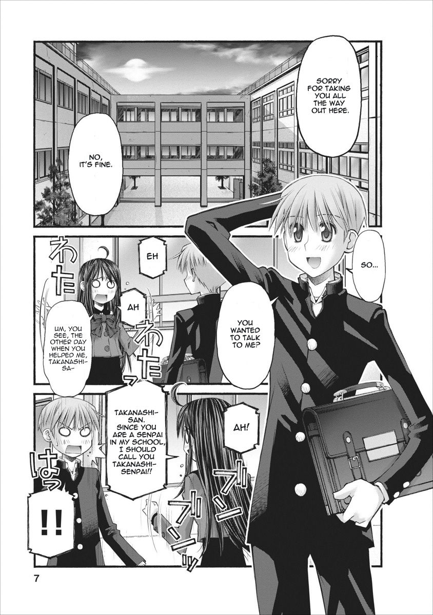 Oniichan no Koto Nanka Zenzen Suki ja Nai n da kara ne Chapter 61 page 7 - Chapter 61 : A STEPSISTER, A SCHOOL JUNIOR, A CHILDHOOD FRIEND. AND THE BROTHER AT THAT TIME.