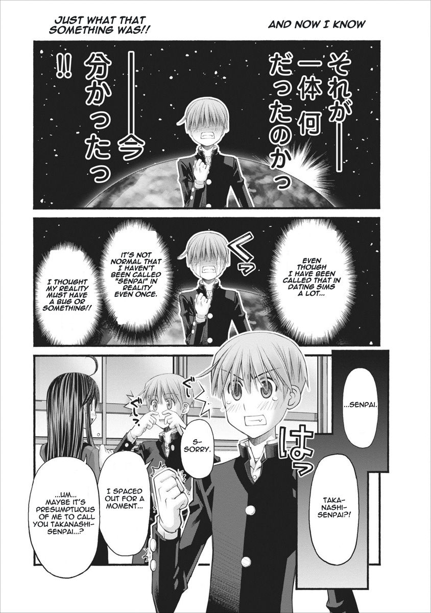Oniichan no Koto Nanka Zenzen Suki ja Nai n da kara ne Chapter 61 page 9 - Chapter 61 : A STEPSISTER, A SCHOOL JUNIOR, A CHILDHOOD FRIEND. AND THE BROTHER AT THAT TIME.