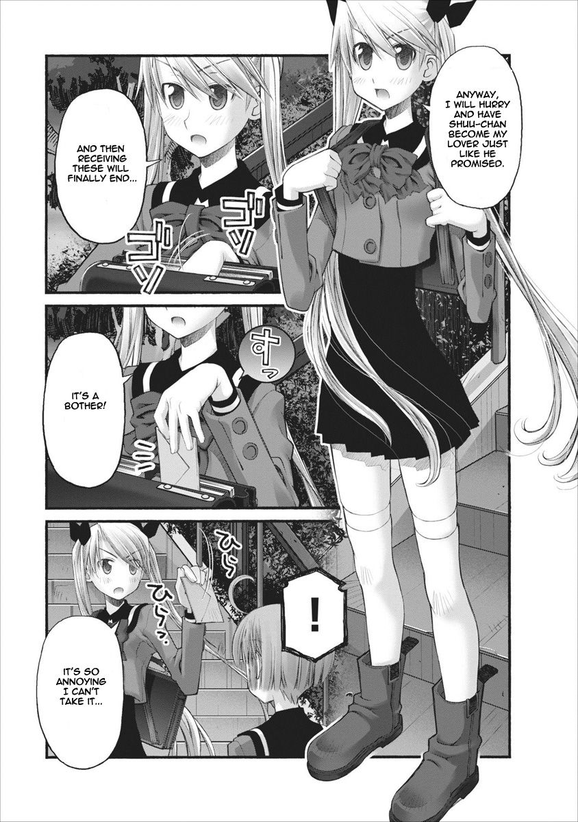 Oniichan no Koto Nanka Zenzen Suki ja Nai n da kara ne Chapter 62 page 11 - Chapter 62 : A Childhood Friend's Determination