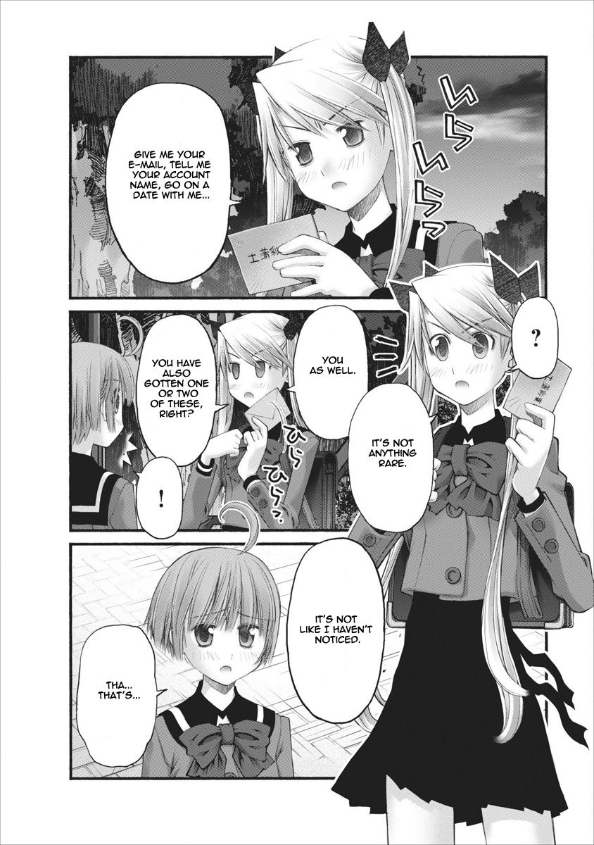 Oniichan no Koto Nanka Zenzen Suki ja Nai n da kara ne Chapter 62 page 12 - Chapter 62 : A Childhood Friend's Determination