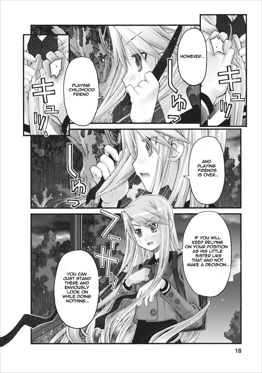 Oniichan no Koto Nanka Zenzen Suki ja Nai n da kara ne Chapter 62 page 17 - Chapter 62 : A Childhood Friend's Determination