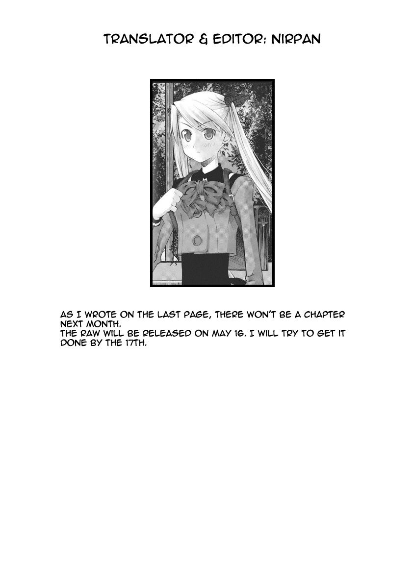 Oniichan no Koto Nanka Zenzen Suki ja Nai n da kara ne Chapter 62 page 19 - Chapter 62 : A Childhood Friend's Determination