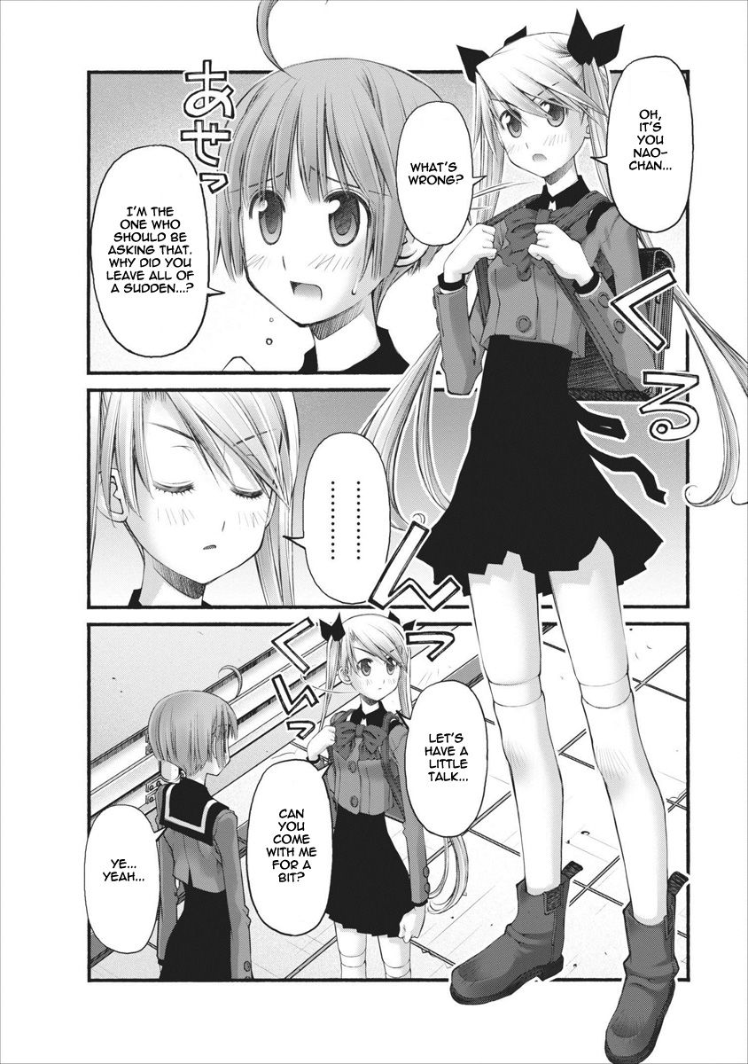 Oniichan no Koto Nanka Zenzen Suki ja Nai n da kara ne Chapter 62 page 2 - Chapter 62 : A Childhood Friend's Determination
