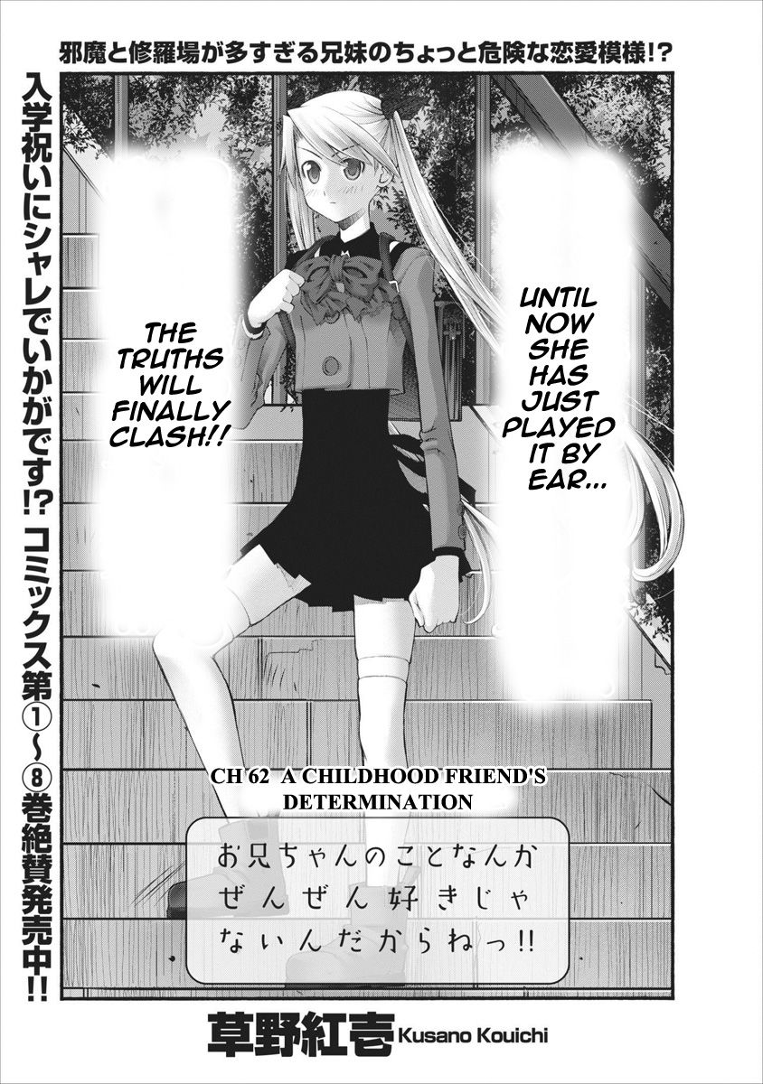 Oniichan no Koto Nanka Zenzen Suki ja Nai n da kara ne Chapter 62 page 3 - Chapter 62 : A Childhood Friend's Determination