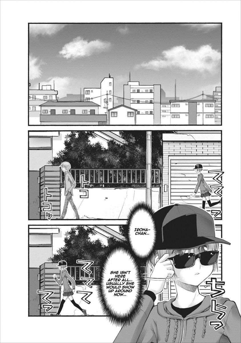 Oniichan no Koto Nanka Zenzen Suki ja Nai n da kara ne Chapter 63 page 10 - Chapter 63 : Fast Approach, Hozumi And Shuusuke