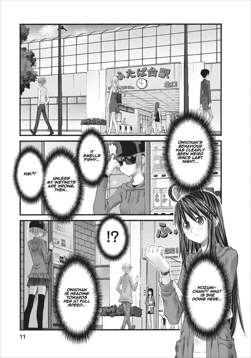 Oniichan no Koto Nanka Zenzen Suki ja Nai n da kara ne Chapter 63 page 11 - Chapter 63 : Fast Approach, Hozumi And Shuusuke