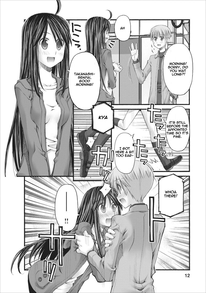 Oniichan no Koto Nanka Zenzen Suki ja Nai n da kara ne Chapter 63 page 12 - Chapter 63 : Fast Approach, Hozumi And Shuusuke