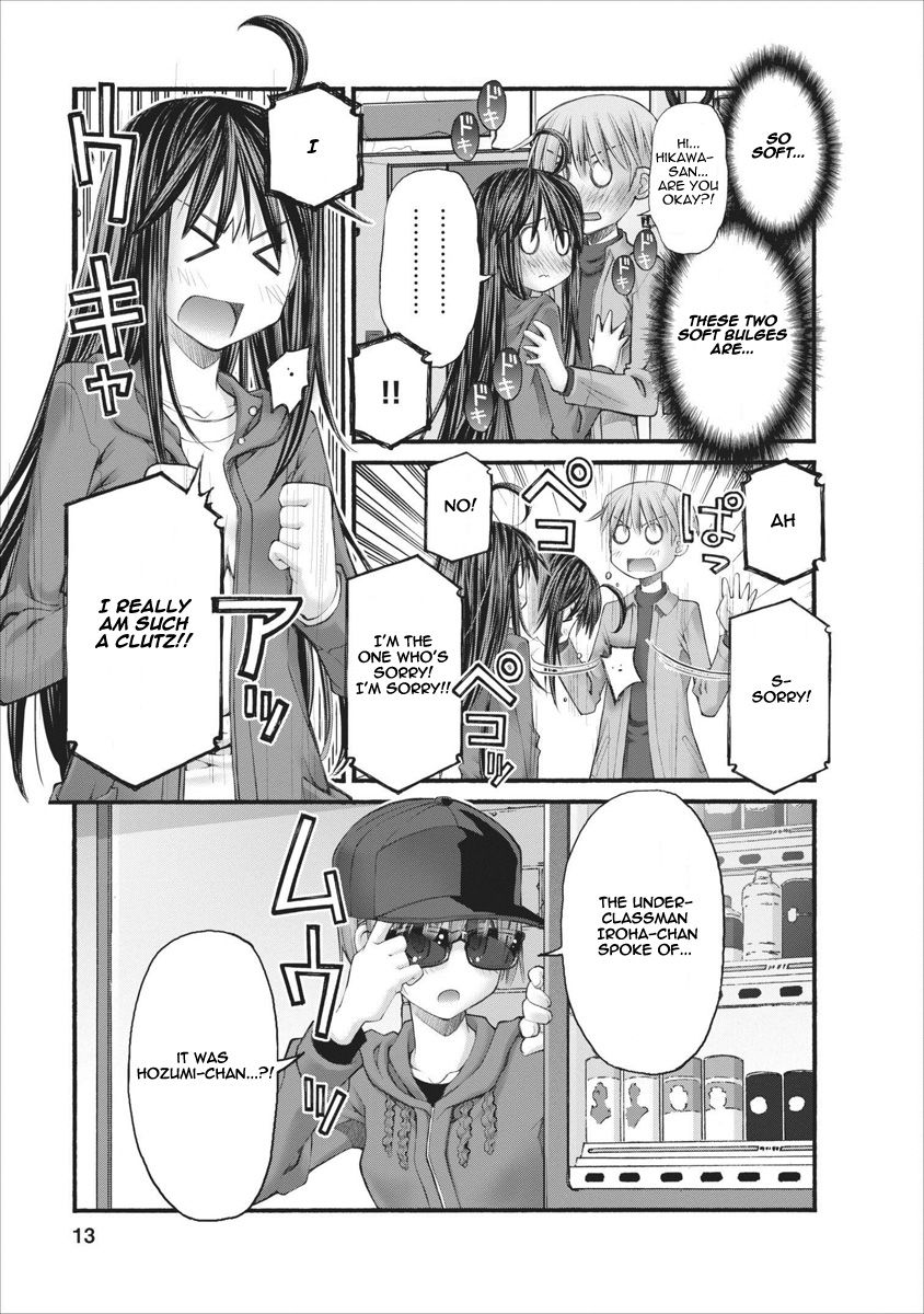 Oniichan no Koto Nanka Zenzen Suki ja Nai n da kara ne Chapter 63 page 13 - Chapter 63 : Fast Approach, Hozumi And Shuusuke