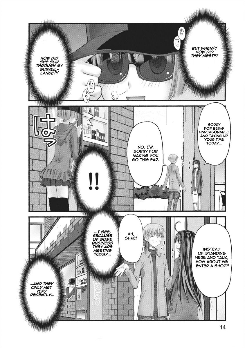 Oniichan no Koto Nanka Zenzen Suki ja Nai n da kara ne Chapter 63 page 14 - Chapter 63 : Fast Approach, Hozumi And Shuusuke