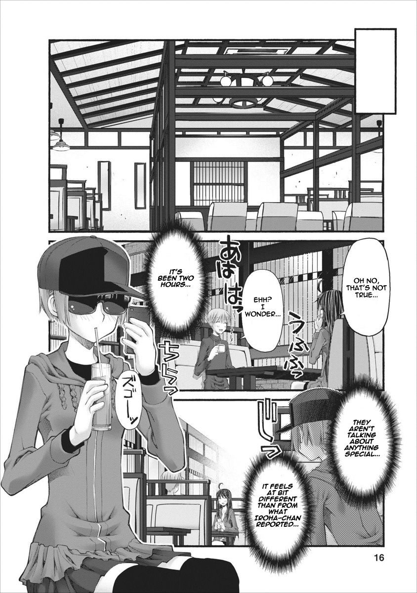 Oniichan no Koto Nanka Zenzen Suki ja Nai n da kara ne Chapter 63 page 16 - Chapter 63 : Fast Approach, Hozumi And Shuusuke