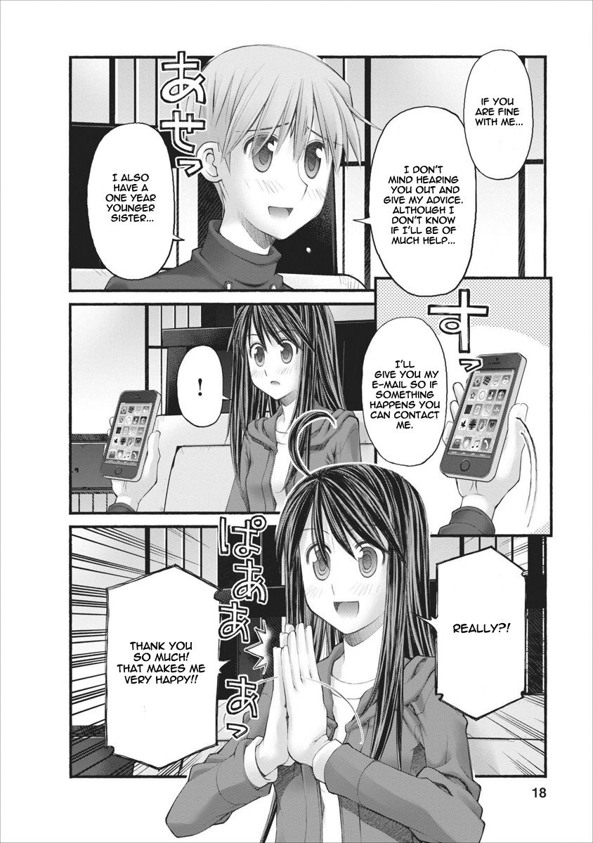 Oniichan no Koto Nanka Zenzen Suki ja Nai n da kara ne Chapter 63 page 18 - Chapter 63 : Fast Approach, Hozumi And Shuusuke