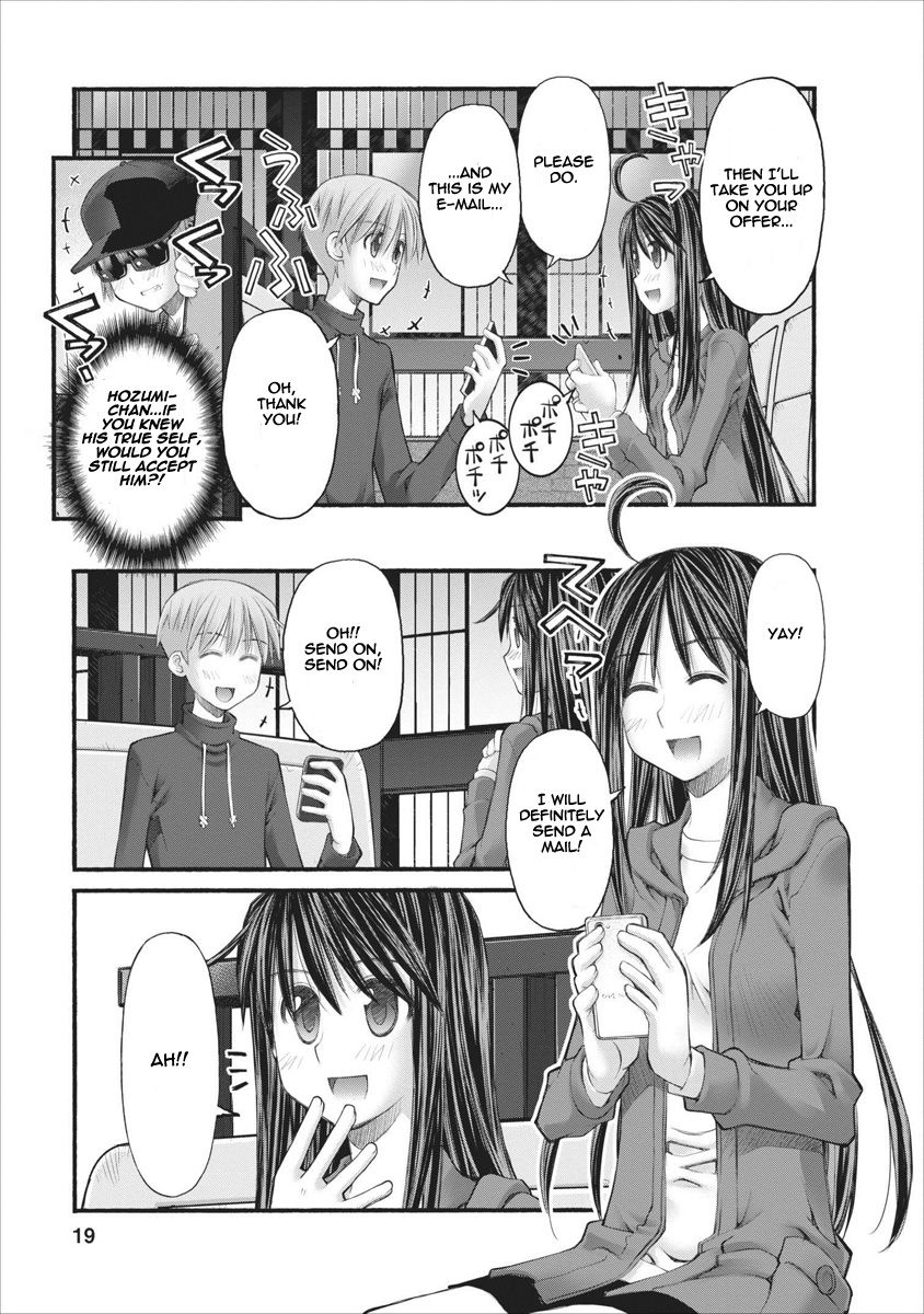 Oniichan no Koto Nanka Zenzen Suki ja Nai n da kara ne Chapter 63 page 19 - Chapter 63 : Fast Approach, Hozumi And Shuusuke