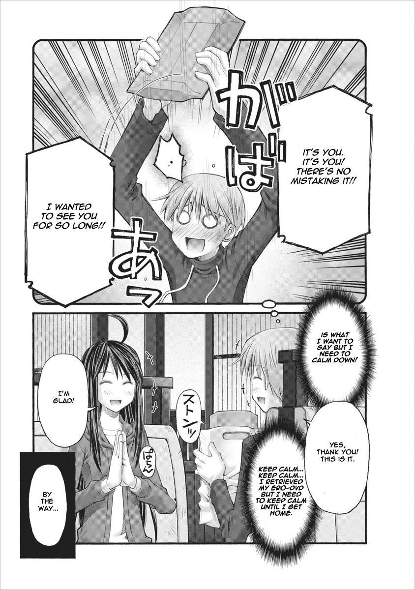 Oniichan no Koto Nanka Zenzen Suki ja Nai n da kara ne Chapter 63 page 21 - Chapter 63 : Fast Approach, Hozumi And Shuusuke
