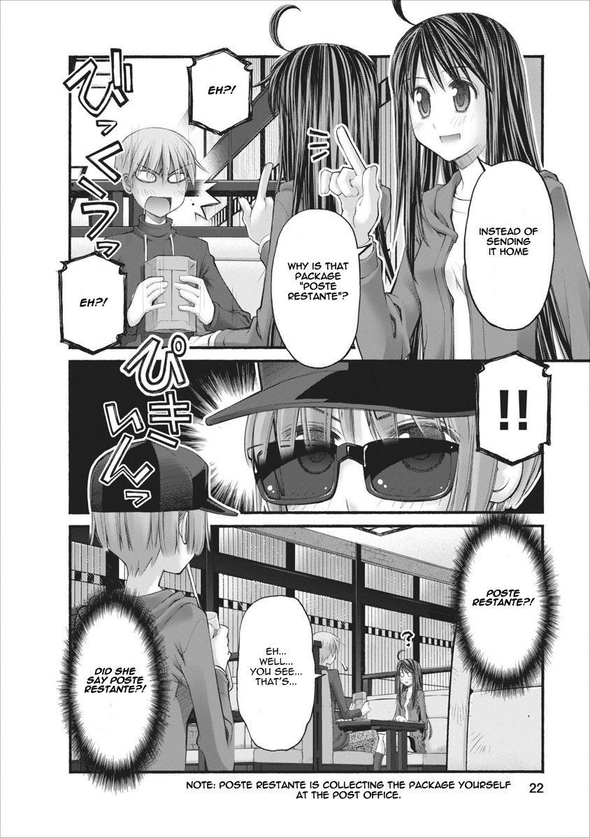 Oniichan no Koto Nanka Zenzen Suki ja Nai n da kara ne Chapter 63 page 22 - Chapter 63 : Fast Approach, Hozumi And Shuusuke