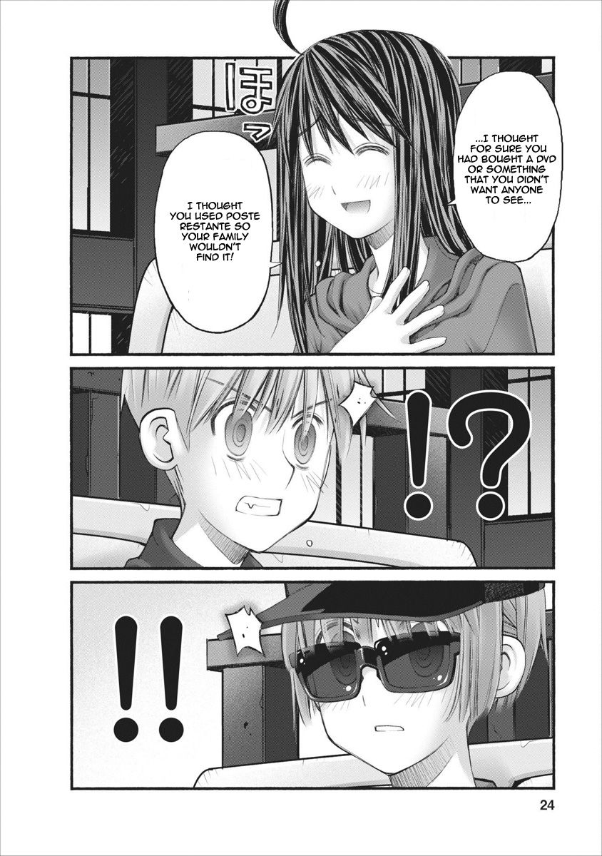 Oniichan no Koto Nanka Zenzen Suki ja Nai n da kara ne Chapter 63 page 24 - Chapter 63 : Fast Approach, Hozumi And Shuusuke