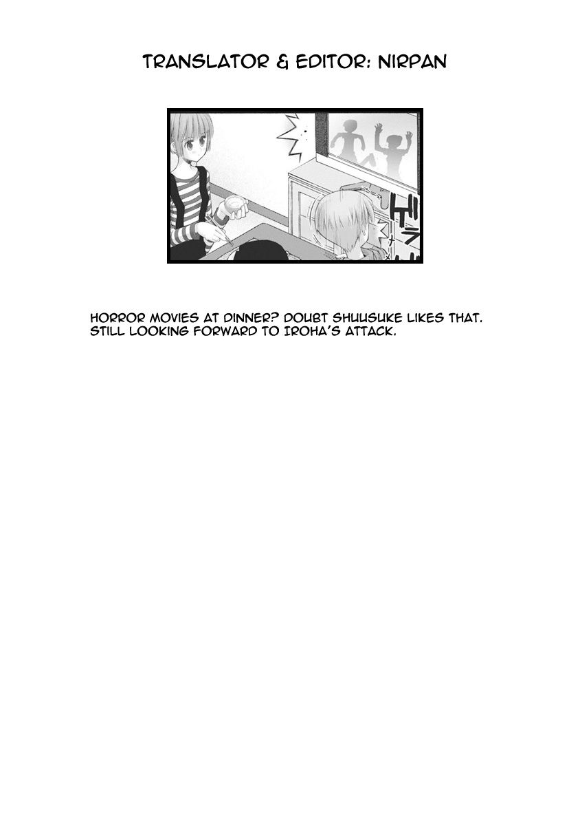 Oniichan no Koto Nanka Zenzen Suki ja Nai n da kara ne Chapter 63 page 27 - Chapter 63 : Fast Approach, Hozumi And Shuusuke