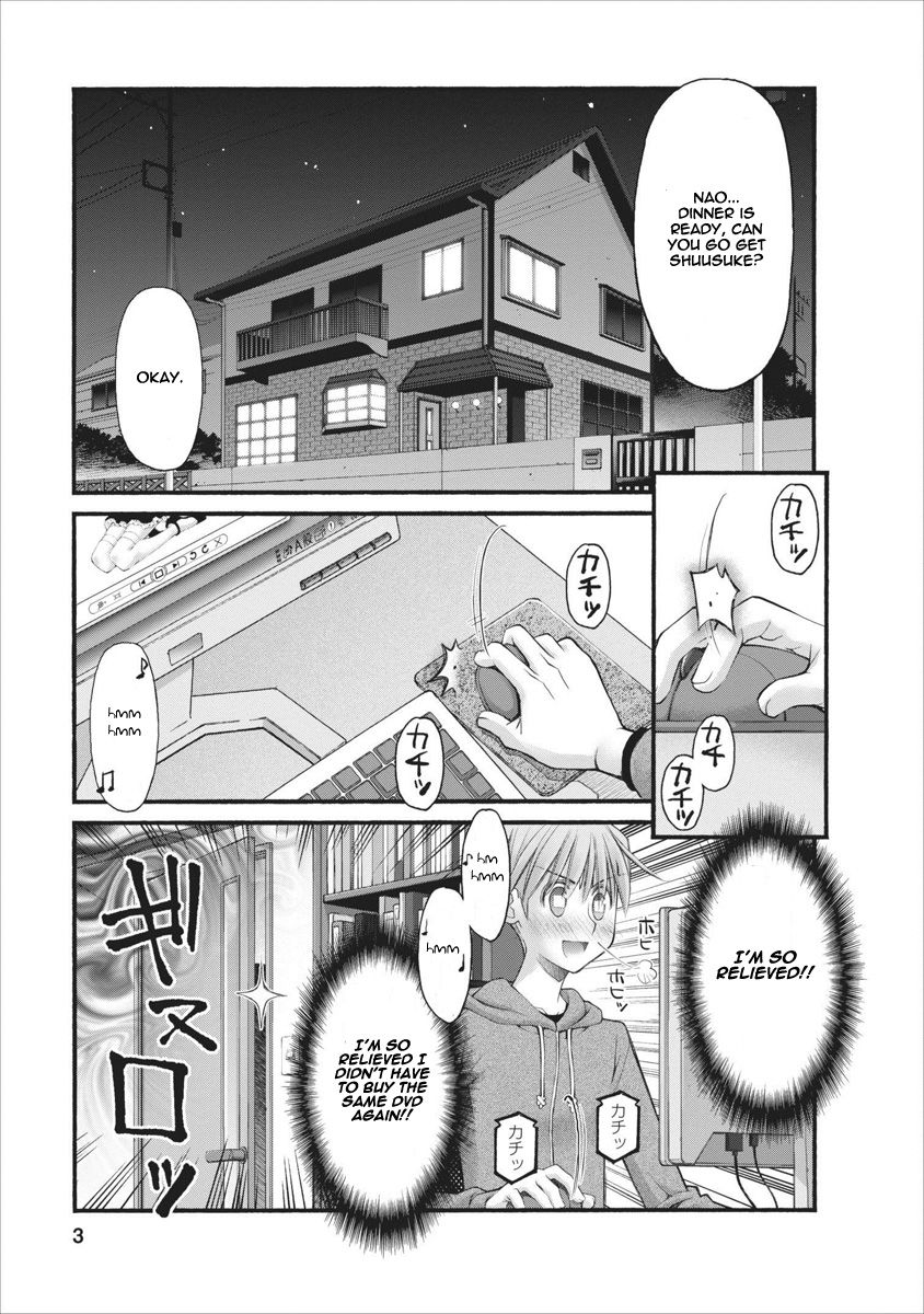 Oniichan no Koto Nanka Zenzen Suki ja Nai n da kara ne Chapter 63 page 3 - Chapter 63 : Fast Approach, Hozumi And Shuusuke