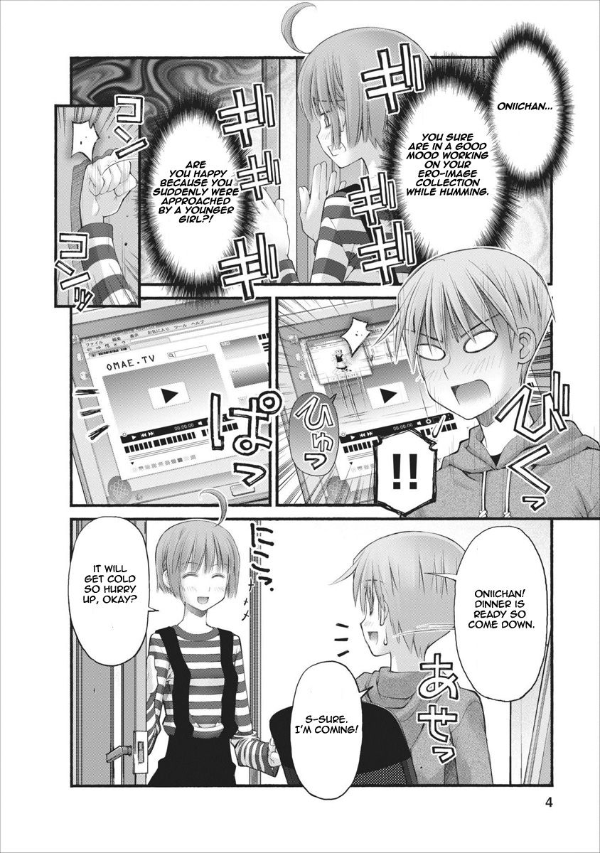 Oniichan no Koto Nanka Zenzen Suki ja Nai n da kara ne Chapter 63 page 4 - Chapter 63 : Fast Approach, Hozumi And Shuusuke