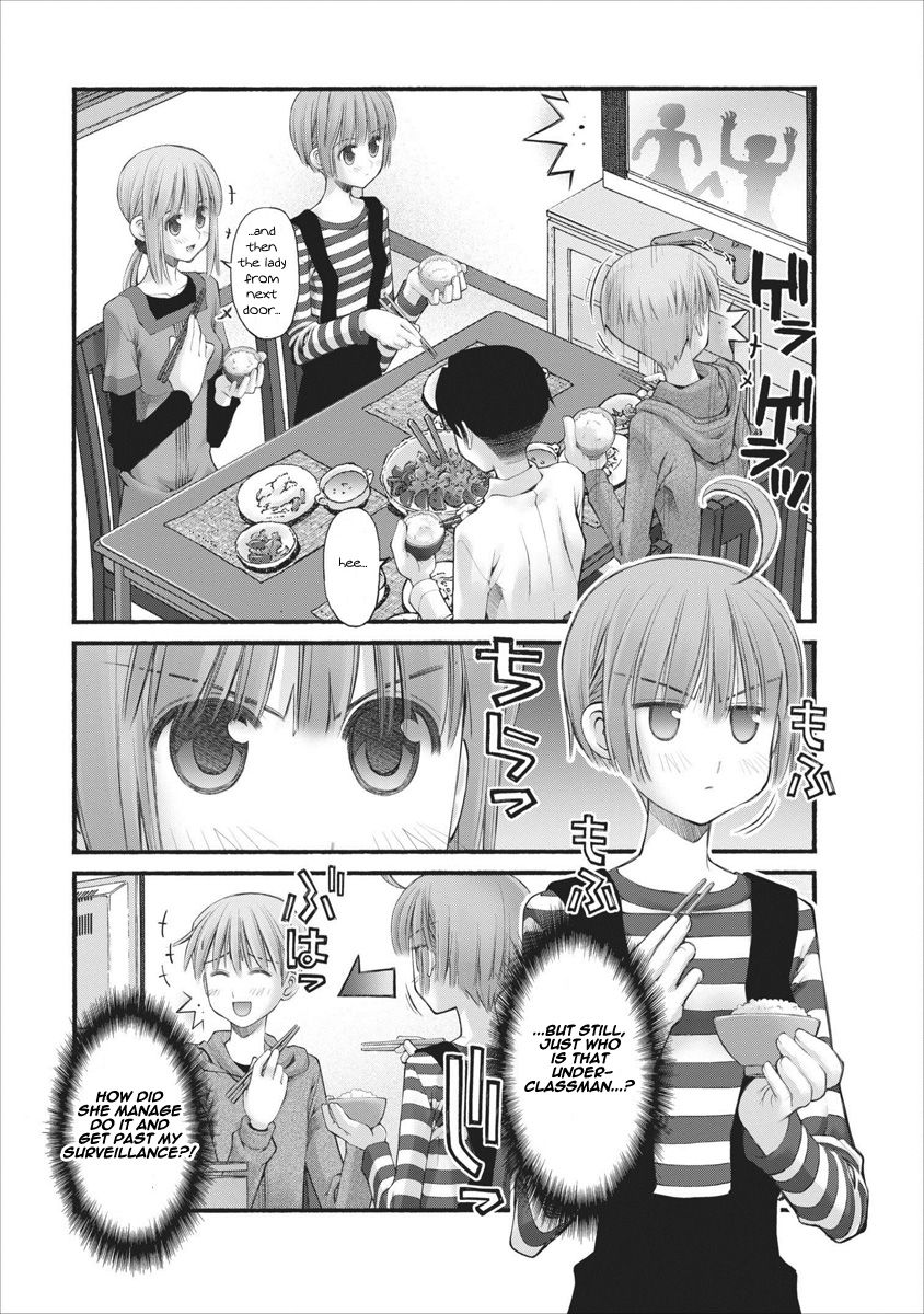 Oniichan no Koto Nanka Zenzen Suki ja Nai n da kara ne Chapter 63 page 5 - Chapter 63 : Fast Approach, Hozumi And Shuusuke